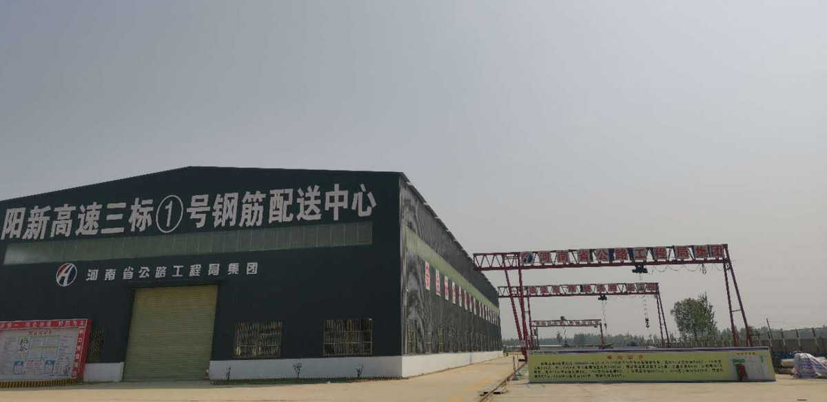 泡沫內(nèi)膜預(yù)制梁場(chǎng)